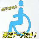 ff7ffe3ff17f813fbe3ffe3ff81ffe2ffc27f077f1f7f1e7e5ef800180018345