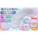 ffff00c33b8301810181078707bb2738060f075f6fc5fff0fff47eb07f989f8c