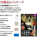 ffffffdffffff7ffbe7fffffffff9ba2ff93af80df94ff80ffa1fe80ffa8ce00