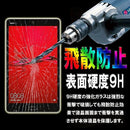 0007000f001f00603fe93f4e3fc83d9d2fba3f003f773f003855006300650037