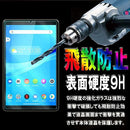 0007000f001b00607fa17f4a7ec97a257e047e007e3d7f087f3b0077001f0061