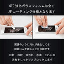 0000000000000160ffffffffffffc2d3d1ffffff00000c080d30000000200008