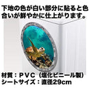 8104c5610001fffff0fff07ff07ff03ff03ff01ff81ff81ffc1fb2193e39c607