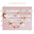 fffffffffeffffffc001ffffc001c001c001c001dffdc001c4b1c001ffffffff