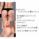 3dff01ff01ff01ff01ff01ff01ff00ff01ff01ff01ff20df11ff19ed01ff01ff