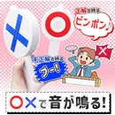 fffffdabfe3efef99eaecf71dbfdf7e0fb52ec67ecd3ecb9ffffffffe403dfb3