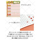 ffff27ff80ff90ff80ff80ff80fffffaf79cfbf7ffecffc0ff00ffabffffffff