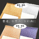 000000001e1e3fff3fff77ff7fffff7f0080000001c013e03fff3fbf7f9a7fe2