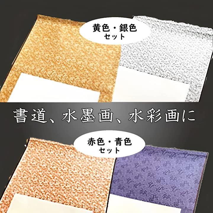 000000001e1e3fff3fff77ff7fffff7f0080000001c013e03fff3fbf7f9a7fe2