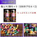 01ff09ffffffd7ffc1ffc3ffd3ffd3ffc1ffc1ffffe08020a220c22084208020