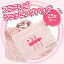 fdff80f78001800181e1b8c1f0e183ff8fff9e1fcc1bce03c727c08fc1ffffff