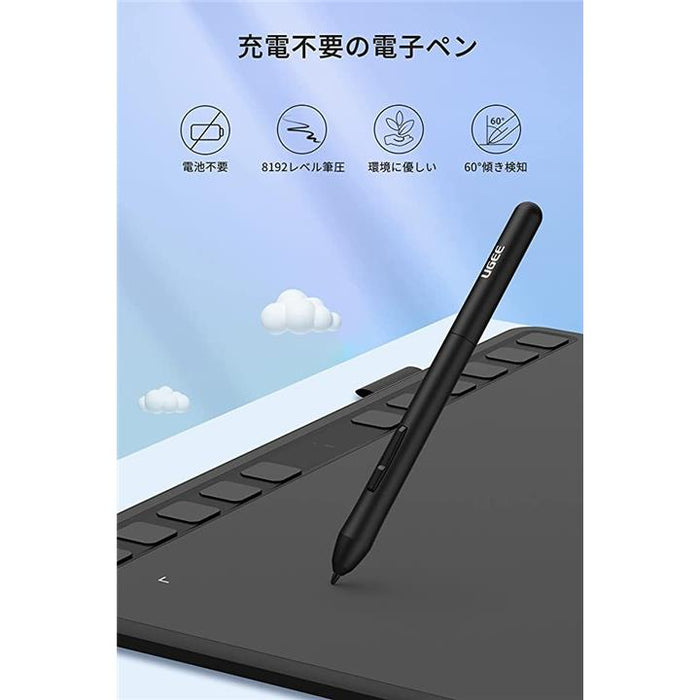 筆圧感知 ペンタブ 充電不要ペン 充電不要ペン ペンタブ 筆圧感知 【公式通販】