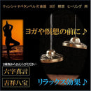 0000805f80008004f8049924ba0c9804c01ef040c0c080c08000980080fcc810