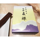 ffffffefa867bb6799e6204742639be30f423f035c3f983f1ebf1e3f1e011aff