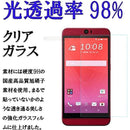 ffffdaebf3a9ffffcf03ff03ff03ff03ff03ff03ff03ff03ff0bff03ff03ffff