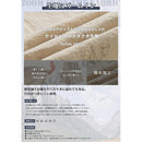 fffff007ff86fc30e04a88b4c310800080808000ff7fdfffffffffffffffbfff