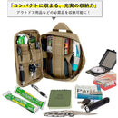 ffffff8fffffff7fe23fc01fc01fc00cc00ce001e018e7f8ee238221e223fe1f