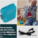 ffebff63f973f043e063e043e003e103e103f703ff07e0ffe0f7e06fe087e0eb