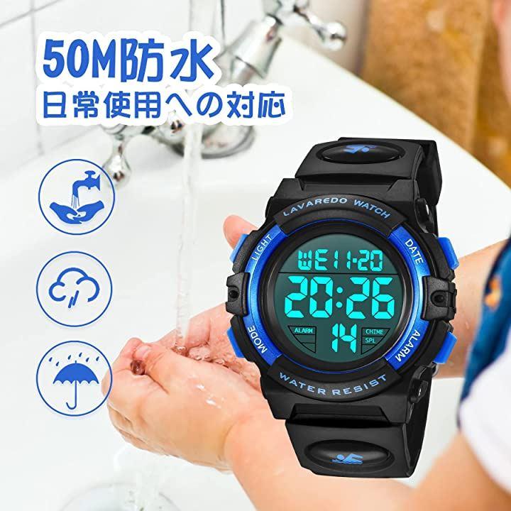 子供腕時計 キッズ デジタル スポーツウォッチ ボーイズ 防水