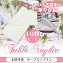 020c00899265c7d16fc1ffc1bfc23f18ffc0ffcf1e7f7feffefbf7fdffff3ab6