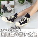 000067002d1909f149e305c73ed77e076867794f7f9f7fff7c7f7fbf774f773a