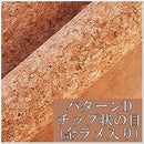 ffff801c806dc1d982c285a38eba9de1b4d19ea3e250d40080249804d0008000