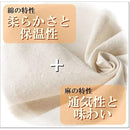 ffff807f807380718033ec21fe01ff08fee0ff80fc00c001c001c001ff03ffff