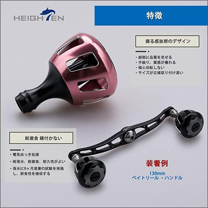 32mm リール ハンドル ノブ シマノ ダイワ 通用 Shimano Type Daiwa S