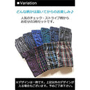 0000fffffffffffffffffe01c00100018001c001e001f001f01bf9ff00000000