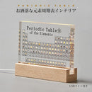 fffff6ffedbffffffffffe7ff6b7f7dff477f68fff7ff6cff693fa03ff80fffe