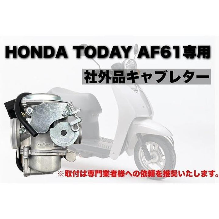 HONDA ホンダ トゥデイ TODAY AF61 純正タイプ 社外品 キャブレーター キャブレター ASSY アセンブリー 補修 交換 5