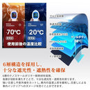 ffff907f827fb07c80608040a238a240a640ffc1ffe1fff7ffffffffa6f3ffff