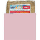 ffffffffc001800182019001808180818089800987f987f980198001ffffffff