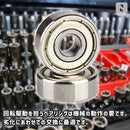 03c803804b4541f3dbd687f8073f06cc23fb06d807e94ffb07fa00a0731639cc