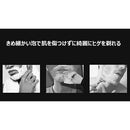 0000000000002eaa00000000000000007bcf7bcf79cf7bef7bcf7b8f7bcf0000