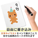 fffffffffedff4c3f0e1e1e1e1e1e1f1f1f1f0f9fff8fff8e004fec79ac380c3