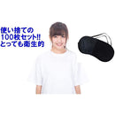 ffffffffff3f9e3ffe3ffe33e121ff20fff0fffcfffffffffffffdfffffffdef