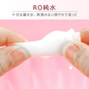 fffffeffffffffff00008000007e00fe0fe007e00040040000c400f60eff0fff