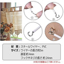 ffffffff8e7383ff879f87ff83f983d083f4877283f9ffffffffffffff6fffff