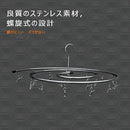 0000ffc0fe00fe0000000080000000800ff027ec19fe00100000000000000000