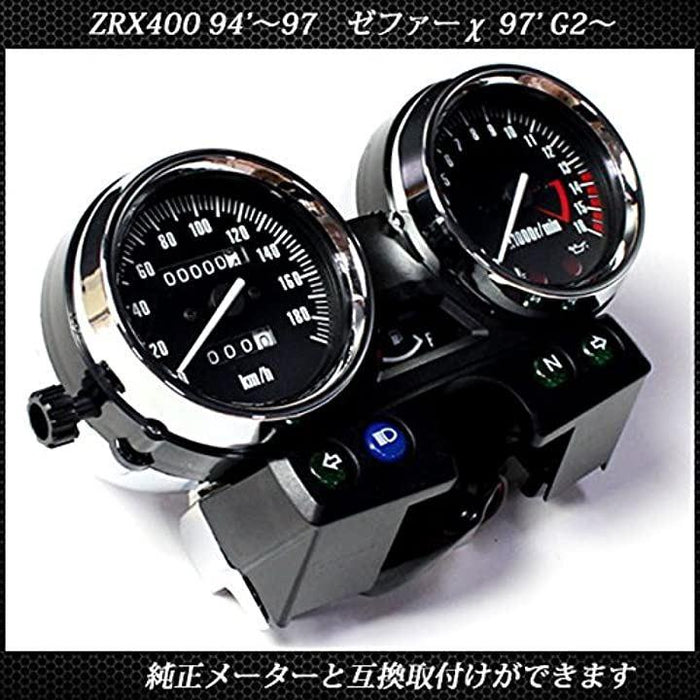 メーター ZRX400 ゼファー400χ KAWASAKI 94-97 ASSY ゼファー400
