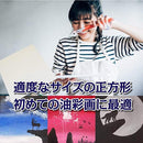 3f1f7e0f7f1fff0fff41ffd9fcfffcfffeffc00340080000010001000002f000