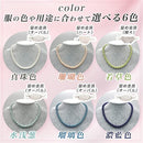 ffffff7fef6afbfece7f90078012c102c631ffffffff9fdfc23181109410efb1