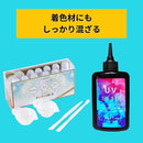 ffffc001c001c001c001fffffff7fff3eff1efe5ffe1ffefefe1fee1ffe1ffff