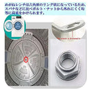 ffffffff8fffafff8ff9b007104f007f007f007700630c6b0c430c418063887f