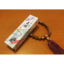 0000010003c007c00f800f801f00ff00fe00fc20fc00f980fbc0f7e0c7e0ffe0