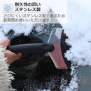 ffffa1ffffffb77ffffffd3f856fc00fc007c00f804fc003c004c000c010c014