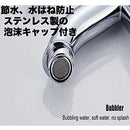 30fd007800f00000bd00fc00f806f81ff83ffc7ffc7ffffffffffff9ff5fffff