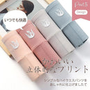 877811983b9bf88878cbb0e3e250b010b819cc0bce03e20ff10ffb1ffc7ffe3f