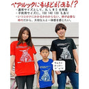 ffffffffffffffffffe7c7c7c7ef87c10200120193018039803080a080208020